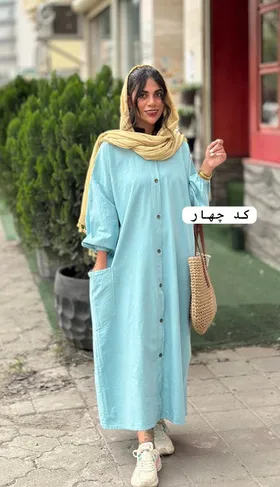 مانتو ناز