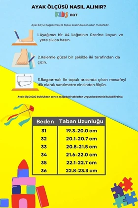 کتانی بچگانه bouis bouis