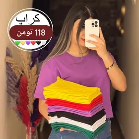 کراپ ساده