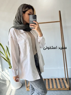 مانتو لینن کنفی