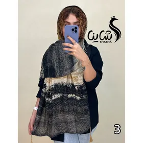 شال کد 1056