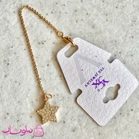 آویز ساعت زنانه ysx طرح تک ستاره طلایی کد 1991