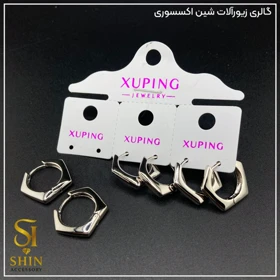 گوشواره ژوپینگ کد gx04