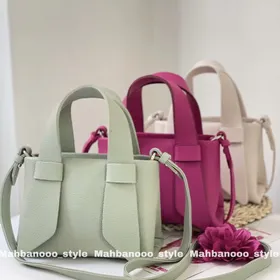 کیف دستی و دوشی مدل کیدای