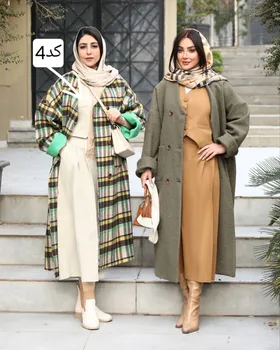 پالتو مدل ستایش کد 2511