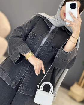 کت و شلوار جین