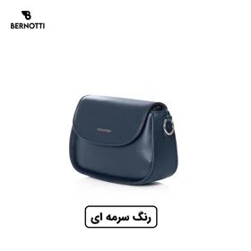 کیف رودوشی برند برنوتی مدل BERNOTTI TB-7108