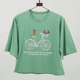 کراپ دوچرخه