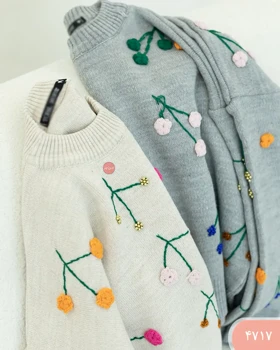 بافت گلدوزی 4717