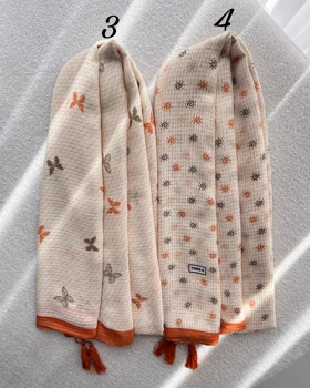 شال میکس نارنجی اسمارتیزی 4456