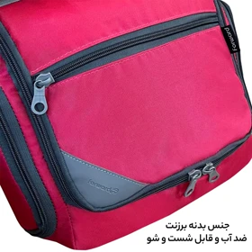 کیف لوازم شخصی فوروارد
