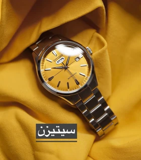 ساعت سیتیزن