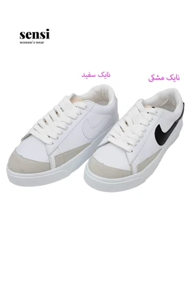 کتانی نایک اسپرت بلیزر بندی