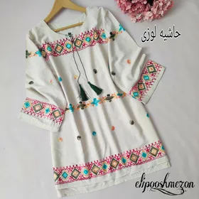 A-993 تونیک لینن