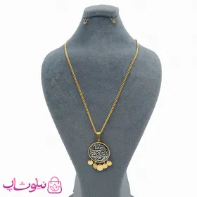 گردنبند زنانه طرح طهماسبی