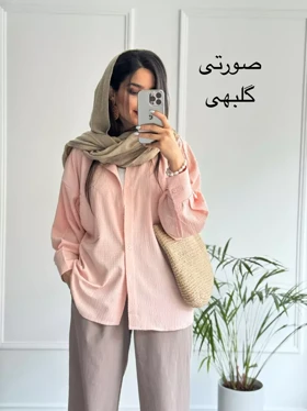 مانتو دخترانه پرنا