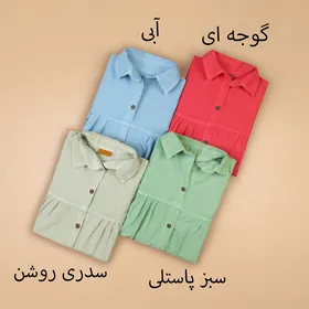 مانتو الیاف آستین کشی4