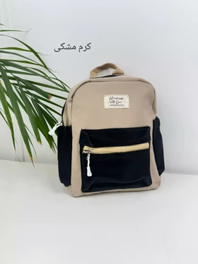 کوله پشتی نیلو