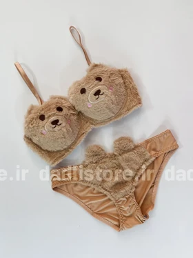 ست شورت و سوتین پشمی خرس