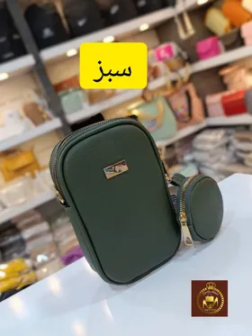 کیف موبایلی دوشی 2 تیکه