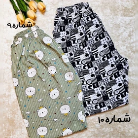 شلوار راحتی پاکتی کد 874