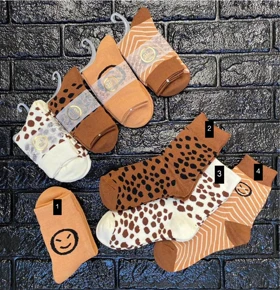 جوراب طرح پلنگی