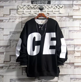 دورس پنبه داخل کرک