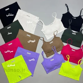 ست نیم‌تنه و بایکر کاپ‌دار کبریتی طرح Sweet Baby