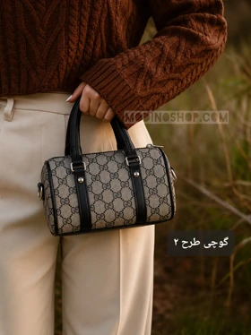 کیف زنانه صندوقی طرح برند کد 2100