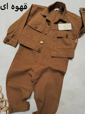 ست کت و بیلر کتان