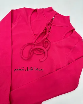 بادی یقه بندی