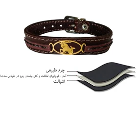 دستبند چرم وارک طرح نماد ماه دی مدل پرهام کد rb73