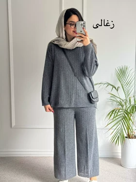 ست مانتو شلوار بافت نهال