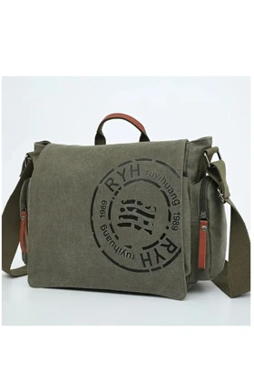 کیف مسنجر by-hakan