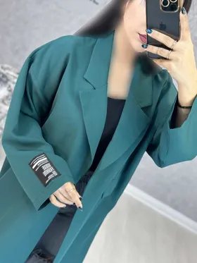 کت اور : 8630