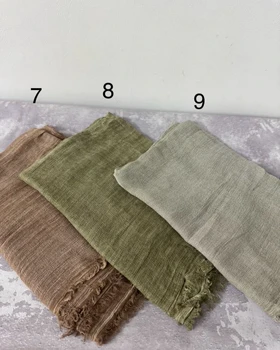 شال راحتی کنفی