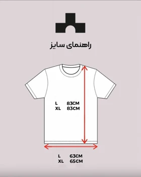 پیراهن آستین کوتاه قهوه ای