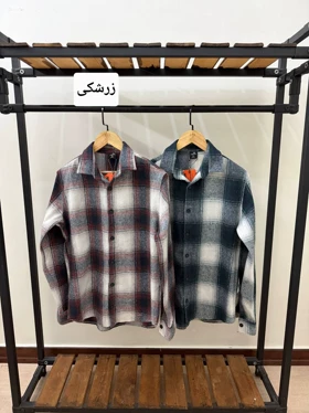 پیراهن پشمی 2630