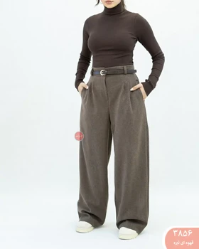 شلواربگ فوتر 3856