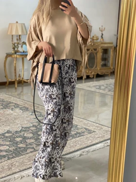 شلوار هاوایی