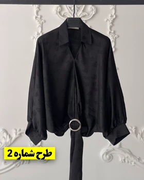 شومیز مجلسی