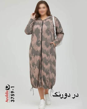 سویشرت لانگ جلو باز زنانه سایز بزرگ کد 3659