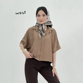 شومیز کراپ زنانه