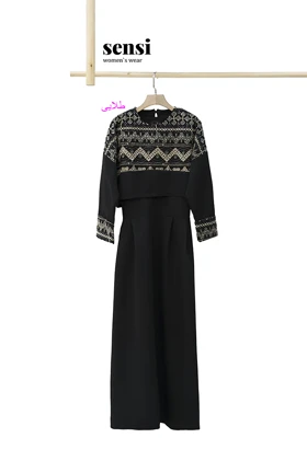 ست کراپ سارافون مازراتی