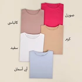 تیشرت مگان 8