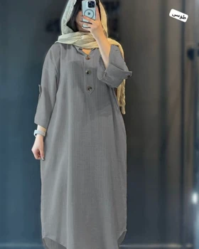 کفتان شیدا