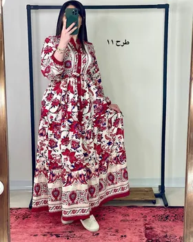 پیراهن طرح عروس دریایی
