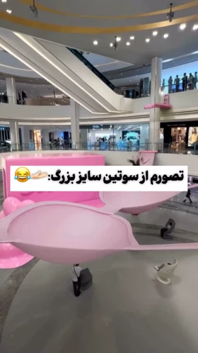 سوتین بدون اسفنج فنردار