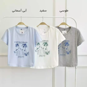 تیشرت کراپ 1003300