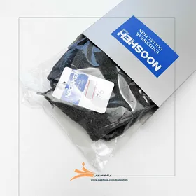 سوتین ملانژ فنردار راحتی برند نوشه پوش